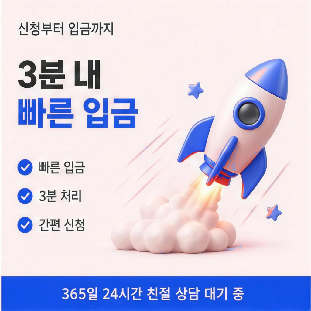 카드현금화 방법