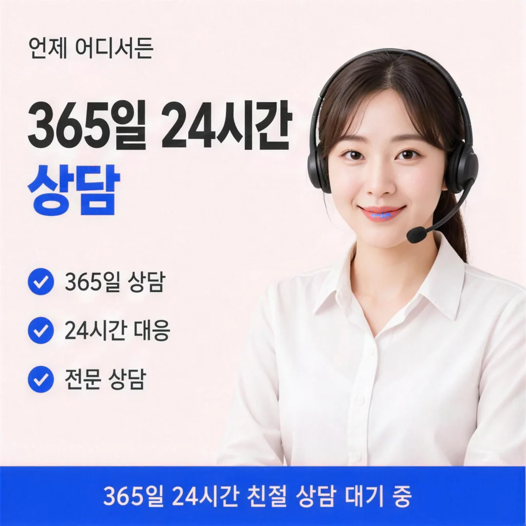 카드 이용약관 유의사항